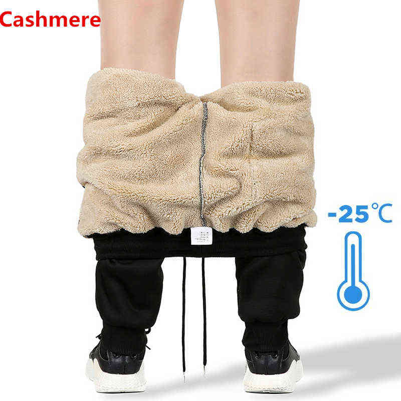 Lamb wool Men's pants Joggers Men Cashmere Sweatpants Men Sportswear Sports Pants Winter Trousers Oversize 5XL 6XL 7XL 8XL 211112