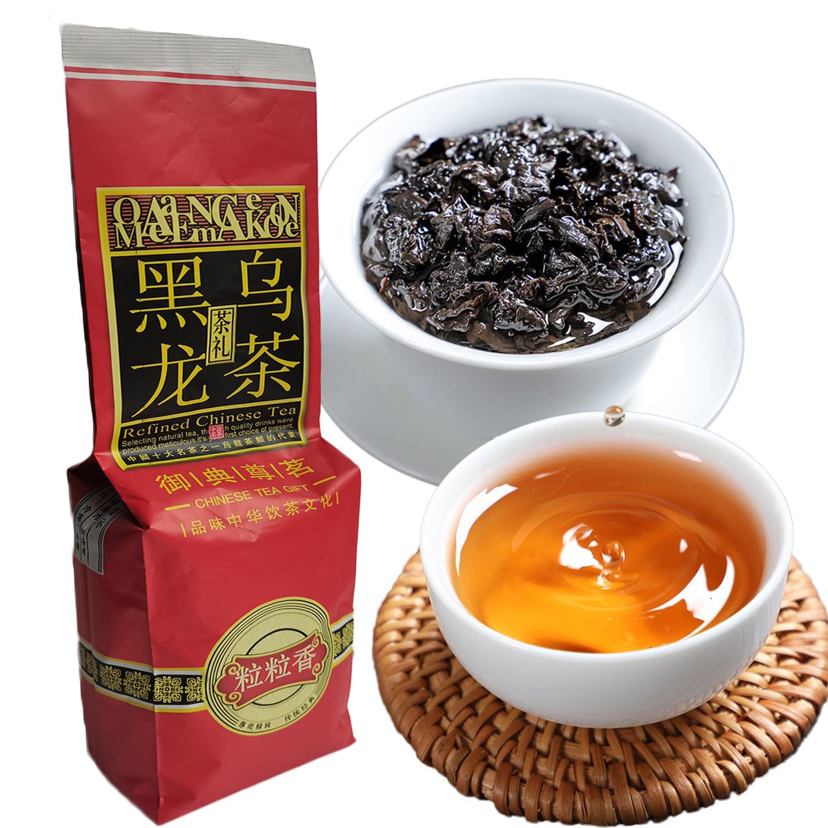 Preference 250g Chinese Organic Oolong tea Black Tieguanyin Oolong Green tea Health Care new Spring tea Green Food Factory Direct Sales
Preference 250g Chinese Organic Oolong tea Black Tieguanyin Oolong Green tea Health Care new Spring tea Green Food Factory Direct Sales