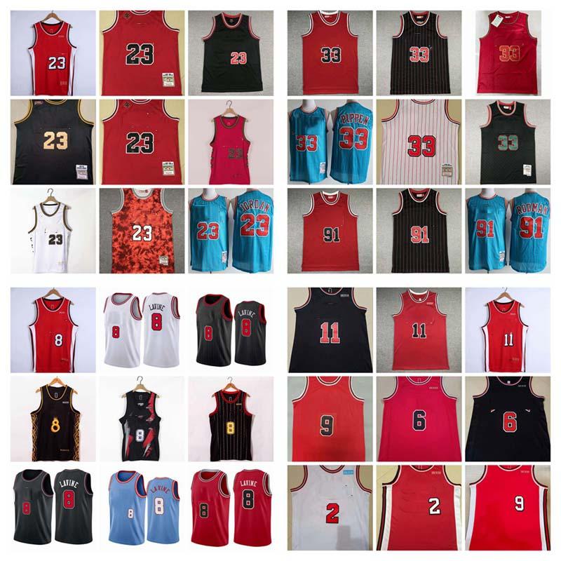 Basketball Jersey Chicagos Bulls's Zach Lavine "Lonzo Ball Nikola Vucevic Demar Derozan Michael Jordon Scottie Pippen Dennis Rodman Jersey
Basketball Jersey Chicagos Bulls's Zach Lavine "Lonzo Ball Nikola Vucevic Demar Derozan Michael Jordon Scottie Pippen Dennis Rodman Jersey
