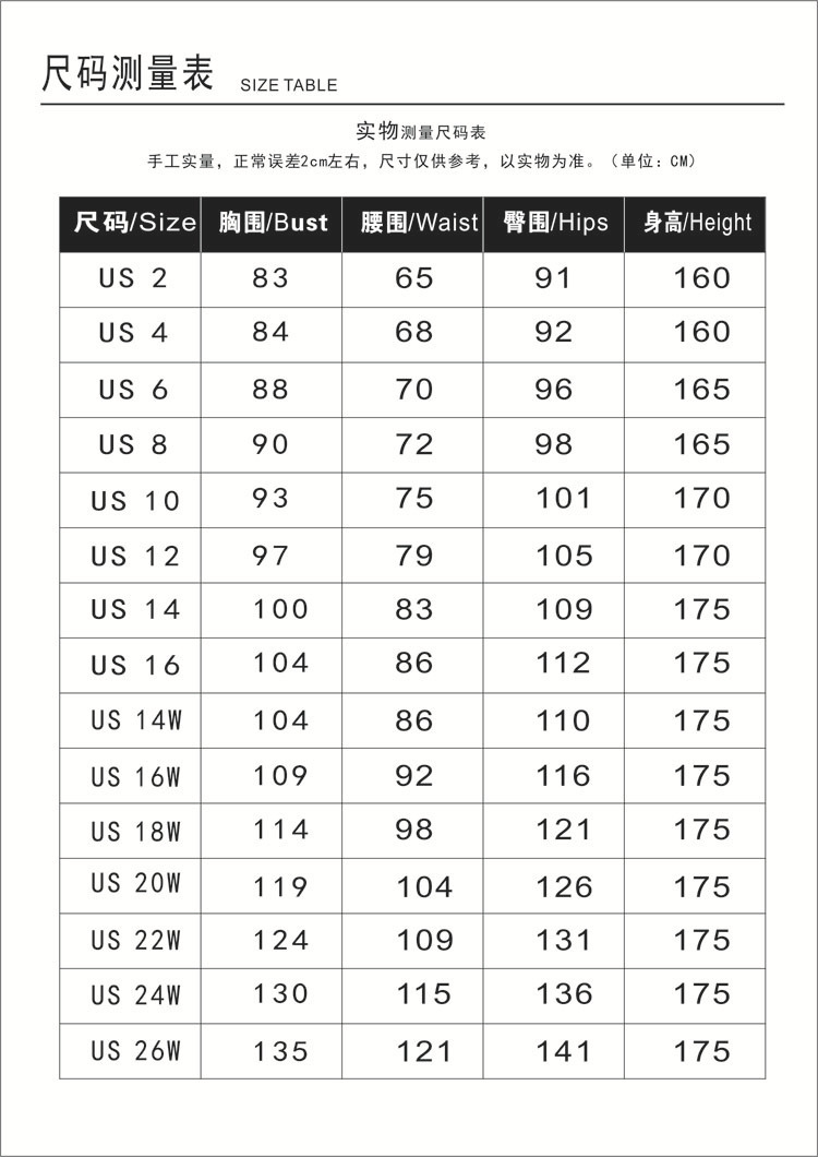 2021 Modest Arab Islamic Muslim Wedding Dresses Long Sleeves Bridal Gowns High Collar Sweep Train Dubai Gown Dress