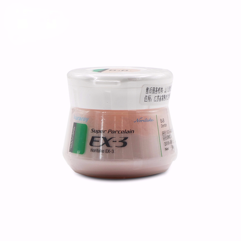 Noritake Ex-3 Ex3 Body Porcelain Ceramic Powder A1B A2B A3B A3.5B A4B NA1B NA2B NA3B NA3.5B NA4B....etc 50g Dental Materials521
