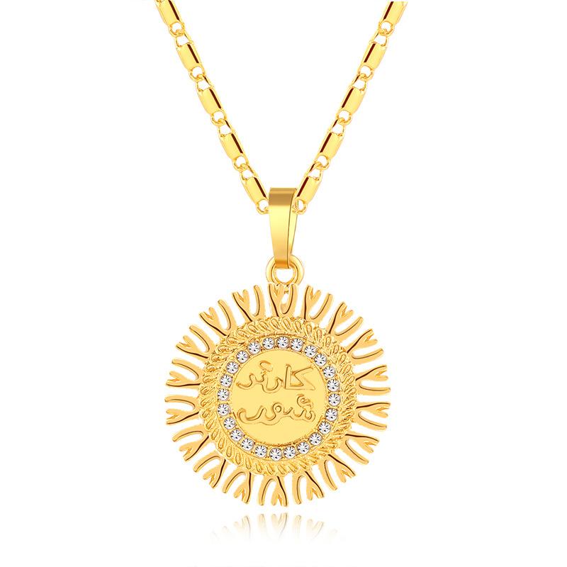 Pendant Necklaces Stainless Steel Silver Colour Chain Necklace For Women Girls Sun And Moon Pendent Collier Femme Bff Boho Jewelry
Pendant Necklaces Stainless Steel Silver Colour Chain Necklace For Women Girls Sun And Moon Pendent Collier Femme Bff Boho Jewelry