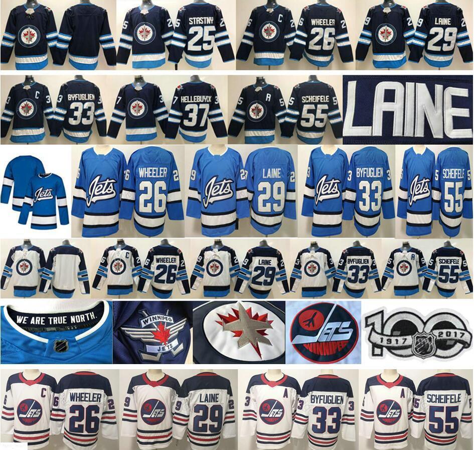 2021 Winnipeg Jets Hockey 29 Patrik Laine 25 Paul Stastny 26 Blake Wheeler 33 Dustin 37 Connor Hellebuyck 55 Mark Scheifele Jersey, Black;red
2021 Winnipeg Jets Hockey 29 Patrik Laine 25 Paul Stastny 26 Blake Wheeler 33 Dustin 37 Connor Hellebuyck 55 Mark Scheifele Jersey, Black;red