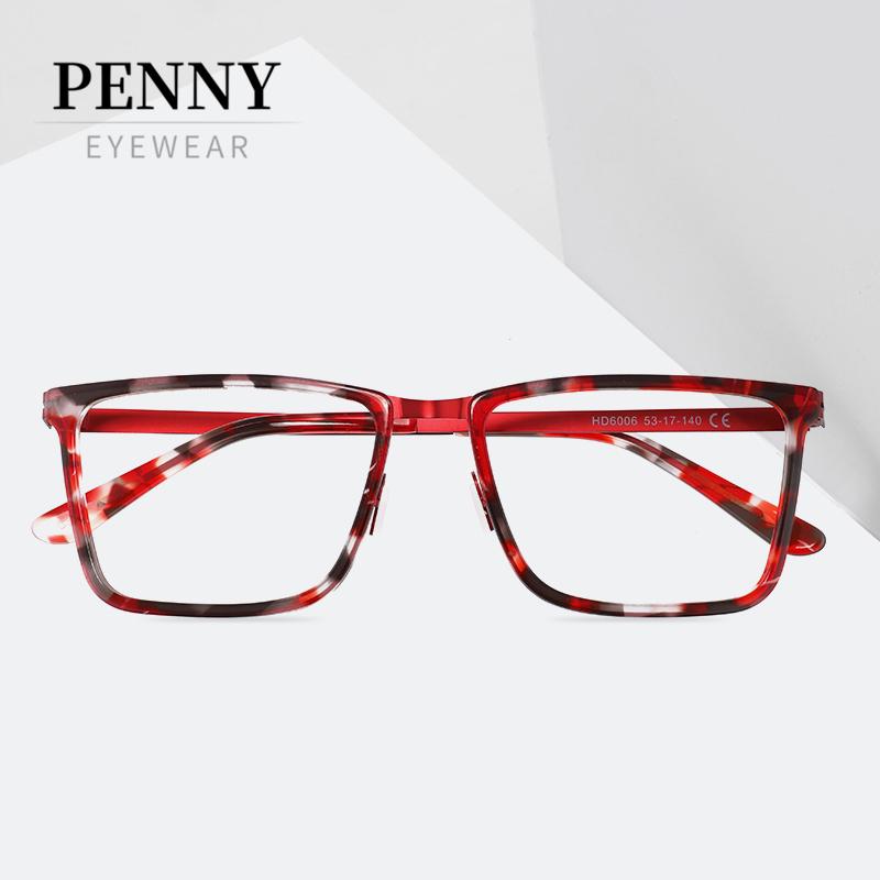 Fashion Sunglasses Frames Square Metal Prescription Eyeglasses With Frame For Women Men Clear Fake Glasses Women's Computer Eyewear Luxury B
Fashion Sunglasses Frames Square Metal Prescription Eyeglasses With Frame For Women Men Clear Fake Glasses Women's Computer Eyewear Luxury B
