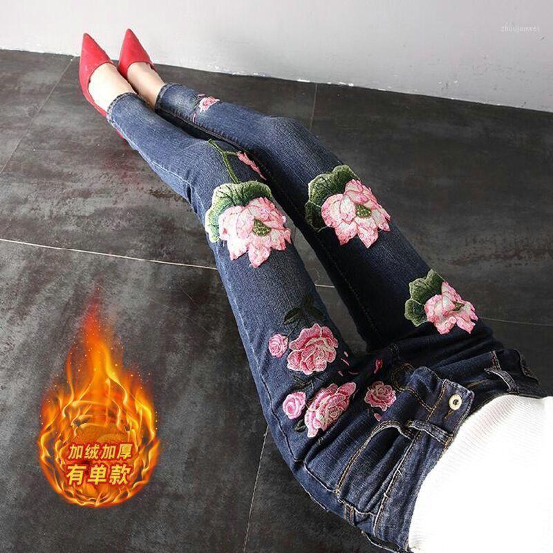 Vintage Jeans Female High Waist Leggings Women Fashion Office Lady Denim Trousers Embroidered Skinny Pencil Pants S236 Women's, Light blue(butterfly
Vintage Jeans Female High Waist Leggings Women Fashion Office Lady Denim Trousers Embroidered Skinny Pencil Pants S236 Women's, Light blue(butterfly