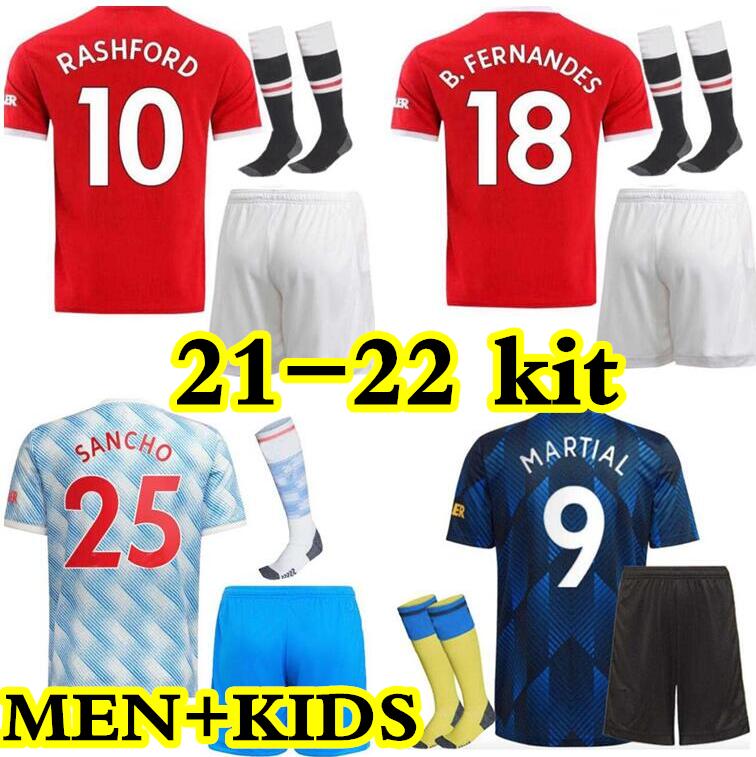 Soccer Jersey Finalissima Special 22 23 DI MARIA Football Shirts 2022 2023 Men and Kids kit uniforms, 21/22 home
Soccer Jersey Finalissima Special 22 23 DI MARIA Football Shirts 2022 2023 Men and Kids kit uniforms, 21/22 home