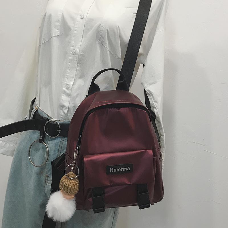 Backpack Japanese And Korean Version Of The Small Female 2021 Ins Girl Mini Fashion All-match Travel Bag, Pinkyes
Backpack Japanese And Korean Version Of The Small Female 2021 Ins Girl Mini Fashion All-match Travel Bag, Pinkyes