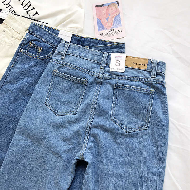 Boyfriend Jeans for Women High Waist Dark Blue Denim Clothing Street Chic Straight Pants Female Summer Cloth Vintage Trousers 210922