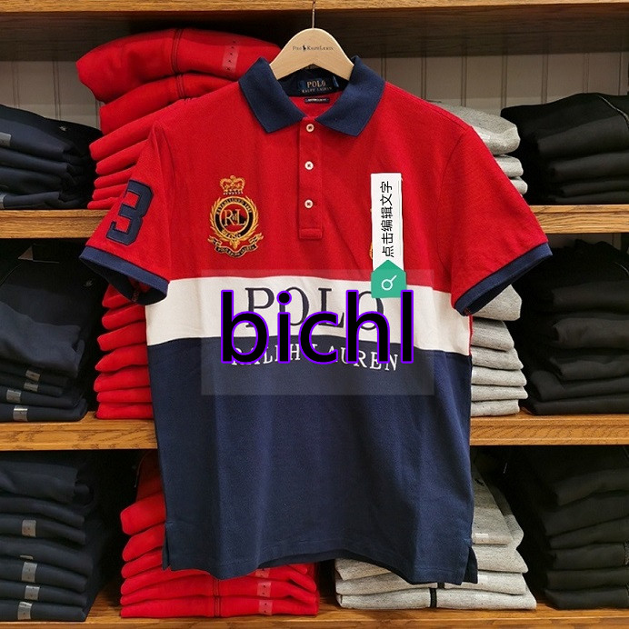 Wholesale hot new summer cross-border men' shirt short-sleeved embroidered lapel embroidered short-sleeved T-shirt, Blue
Wholesale hot new summer cross-border men' shirt short-sleeved embroidered lapel embroidered short-sleeved T-shirt, Blue