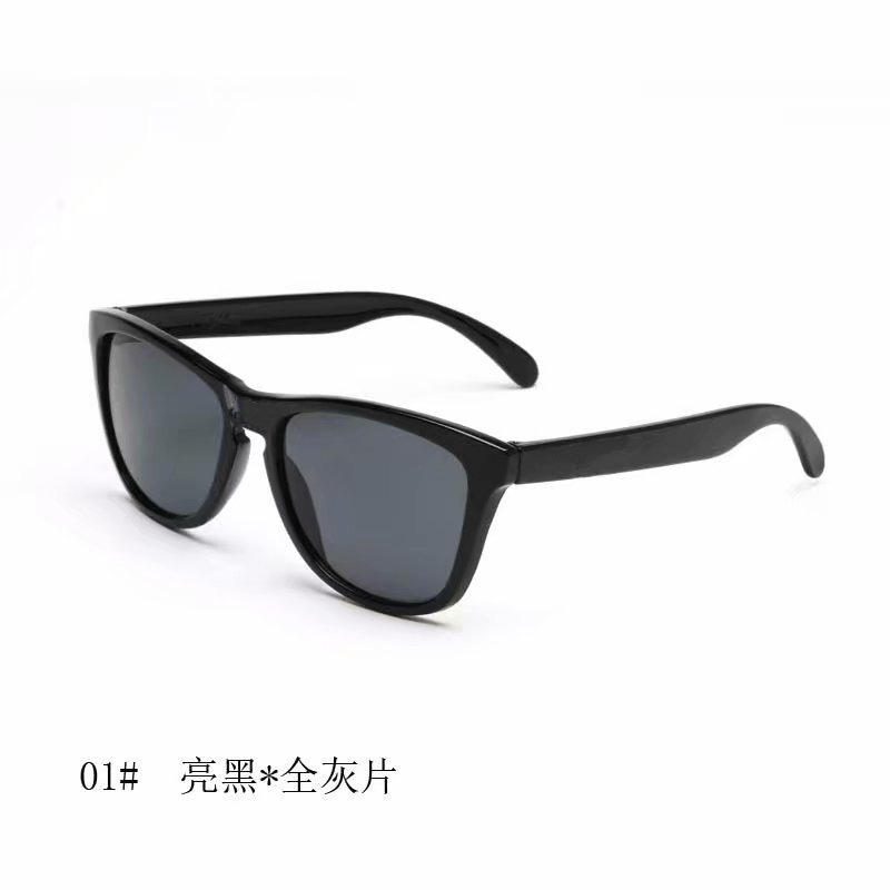 2021 Fashion Polarized Sunglasses For Men and Women Driving Square Sunglass Shades for Men Sun Glasses Eyewear Accessories, White;black
2021 Fashion Polarized Sunglasses For Men and Women Driving Square Sunglass Shades for Men Sun Glasses Eyewear Accessories, White;black