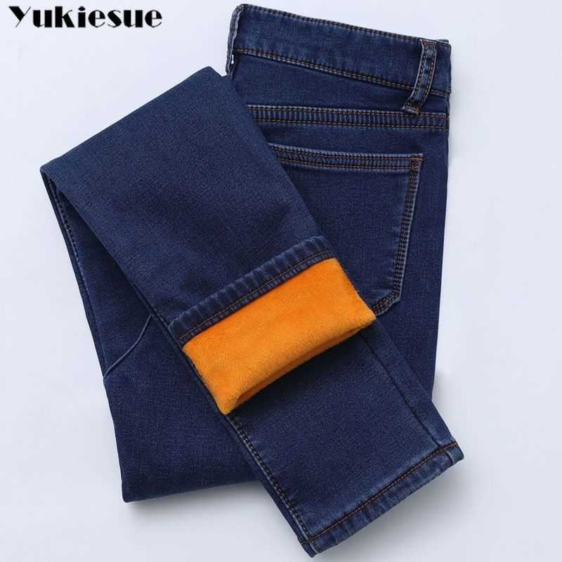 Winter Jeans For Women high Waist Female Trousers Thickened Plus size Velvet Thick Warm push up mom woman 210922