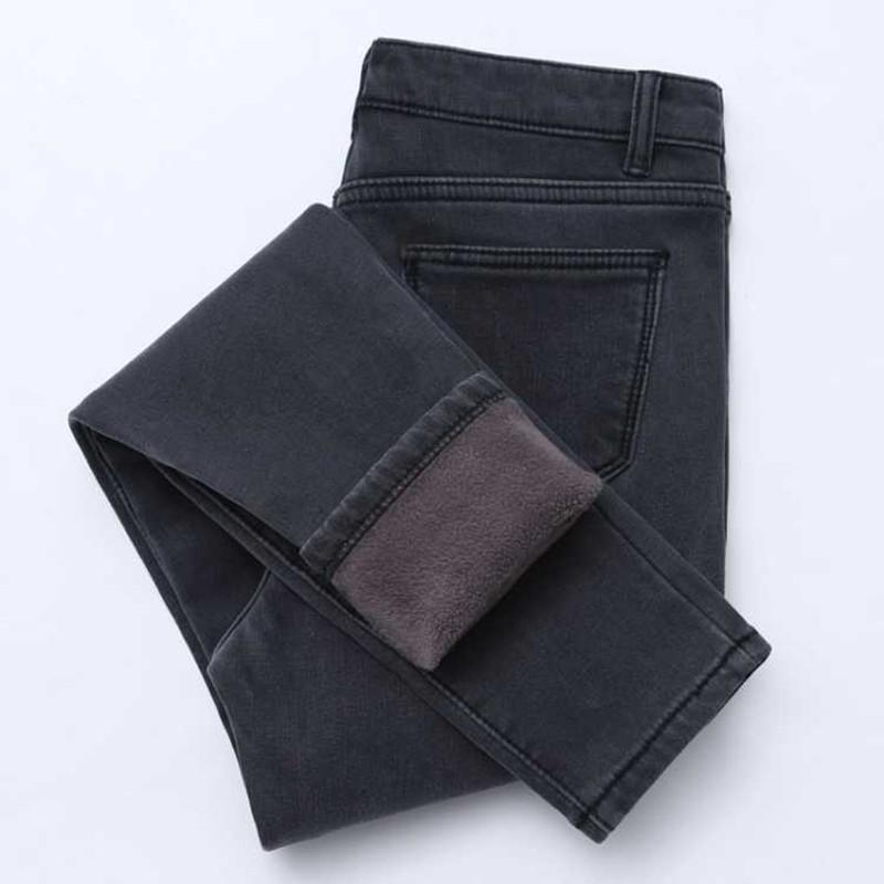 2021 Winter Jeans Women Gold Fleeces Inside Thickening Denim Pants High Waist Warm Trousers Female jeans woman Pants Plus size, Gray gray velvet
2021 Winter Jeans Women Gold Fleeces Inside Thickening Denim Pants High Waist Warm Trousers Female jeans woman Pants Plus size, Gray gray velvet