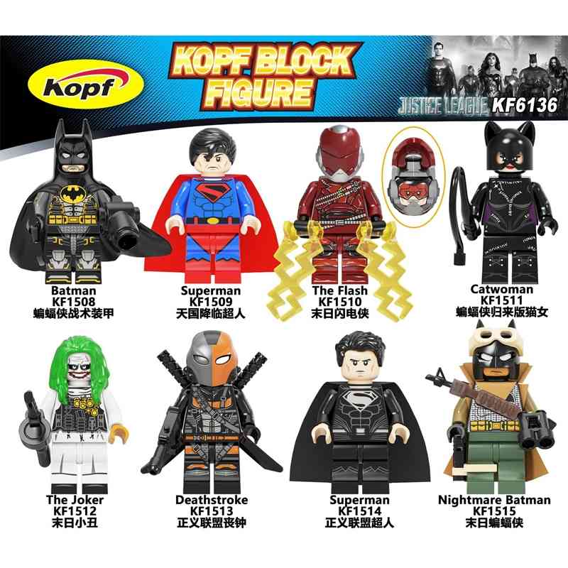 Kefeng kf6136 justice alliance lightning death knell Superman doomsday clown assembled building block doll children's toy
Kefeng kf6136 justice alliance lightning death knell Superman doomsday clown assembled building block doll children's toy