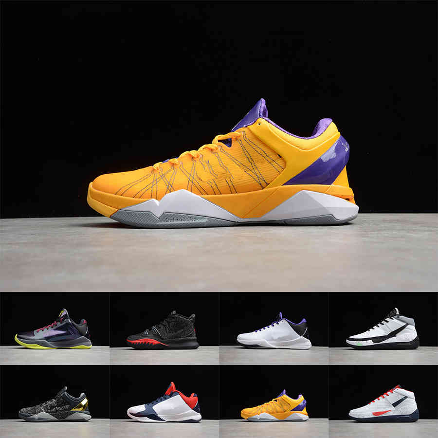 Galaxy 8s Mens Basketball Shoes Snow Snowflake Chrome Valentines Day Reflections Captain Bugs Bunny Yellow 2020 New Arrival Trainer Shoes, Shown
Galaxy 8s Mens Basketball Shoes Snow Snowflake Chrome Valentines Day Reflections Captain Bugs Bunny Yellow 2020 New Arrival Trainer Shoes, Shown