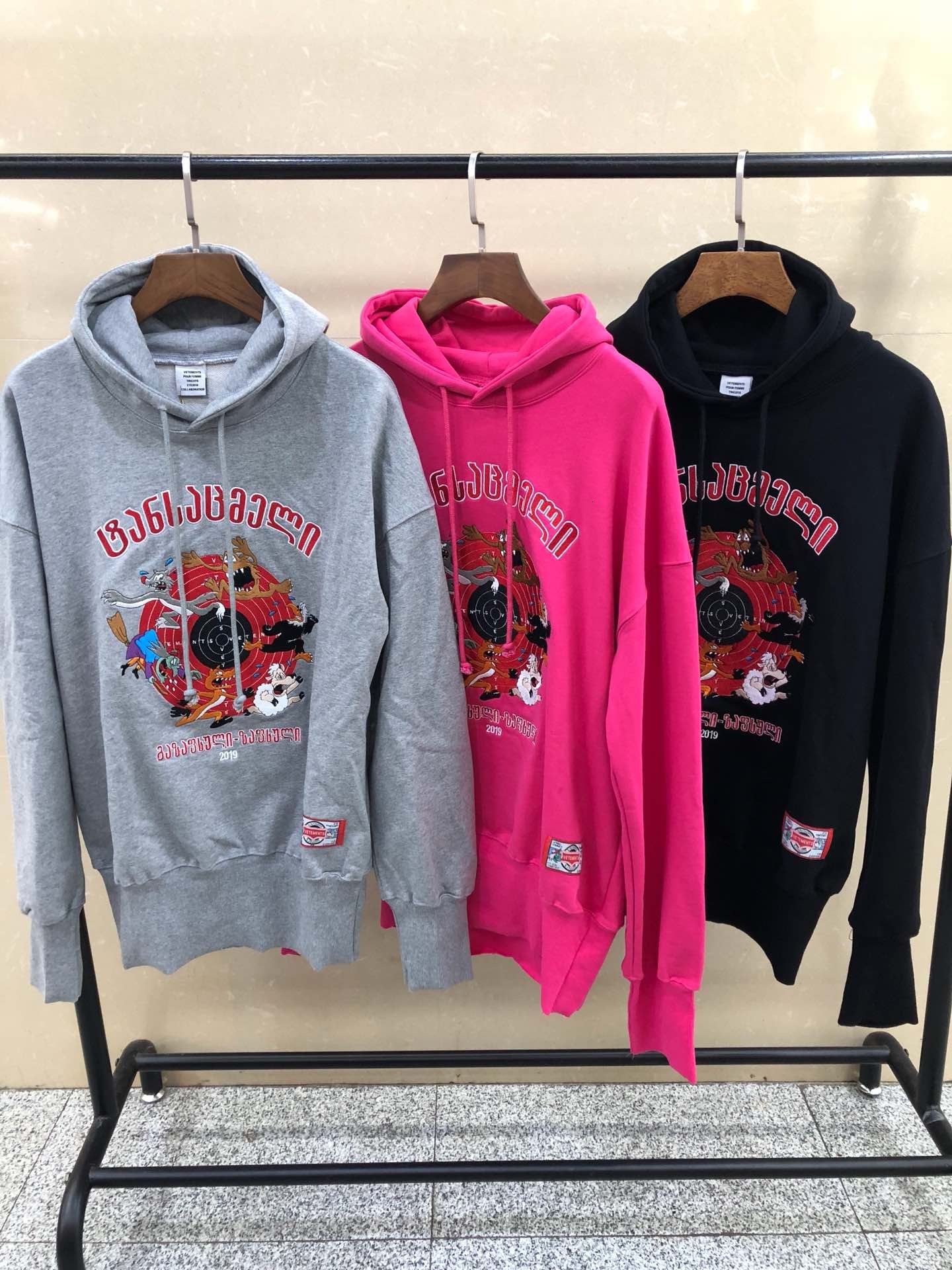 2021 New Best 1.-whites Animal Embroidered Women' Hoodie Men' Hip-hop Plus Size Tights 7pou, Gray.
2021 New Best 1.-whites Animal Embroidered Women' Hoodie Men' Hip-hop Plus Size Tights 7pou, Gray.