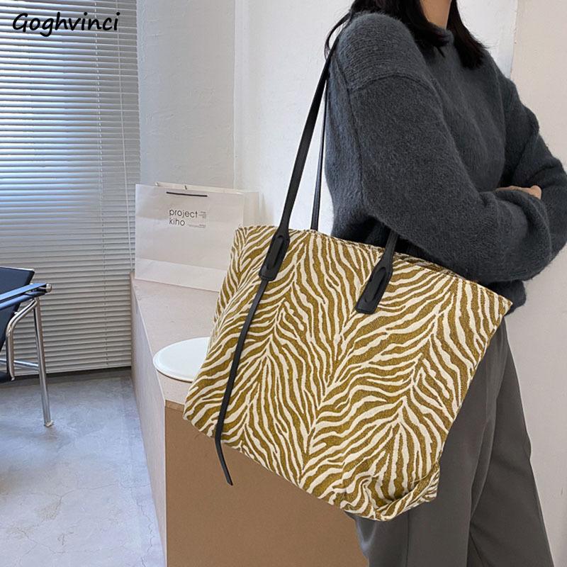 Shoulder Bags Women Zebra Printed Large Capacity Zipper Handbag High Street Soft Harajuku Vintage Ulzzang Female Chic All-match, Black
Shoulder Bags Women Zebra Printed Large Capacity Zipper Handbag High Street Soft Harajuku Vintage Ulzzang Female Chic All-match, Black