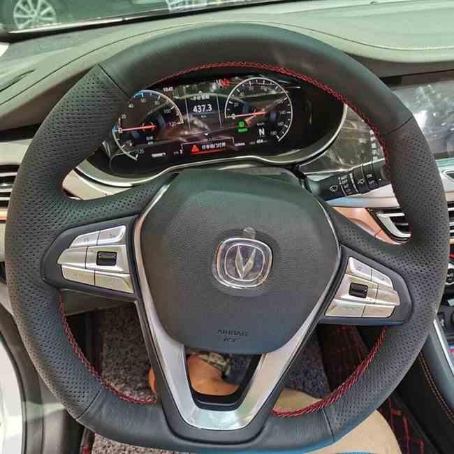 Steering Wheel Covers DIY High-end Hand-sewn Car Cover For Changan CS15 CS35 CS55 CS75 Plus Eado DT Alsvin V7
Steering Wheel Covers DIY High-end Hand-sewn Car Cover For Changan CS15 CS35 CS55 CS75 Plus Eado DT Alsvin V7