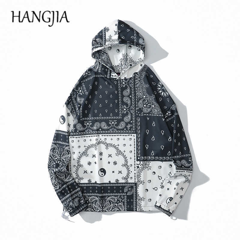 Hip Hop Streetwear Cashew Printing Hoodies Harajuku Paisley Floral Sweatshirt Retro Hoodies and Sweatshirts Men Women Clothing C0607, Multi
Hip Hop Streetwear Cashew Printing Hoodies Harajuku Paisley Floral Sweatshirt Retro Hoodies and Sweatshirts Men Women Clothing C0607, Multi