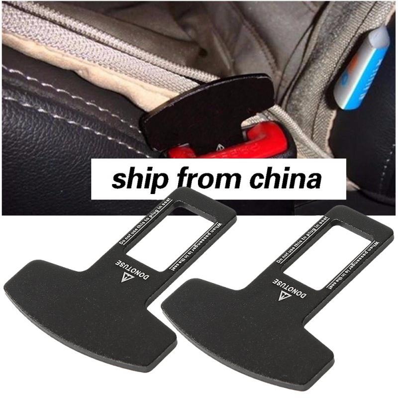 2pcs Universal Alloy Car Safety Seat Belt Buckle Alarm Stopper Seat Belt Padding Extension Buckle Plug Seatbelt Clip