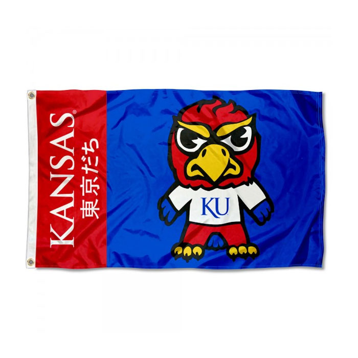 Kansas KU Jayhawks Kawaii Tokyodachi Yuru Kyara Flag NCAA Team Flag 3x5Ft Double Stitched Banner 90x150cm Sports Festival Digital Printed
Kansas KU Jayhawks Kawaii Tokyodachi Yuru Kyara Flag NCAA Team Flag 3x5Ft Double Stitched Banner 90x150cm Sports Festival Digital Printed