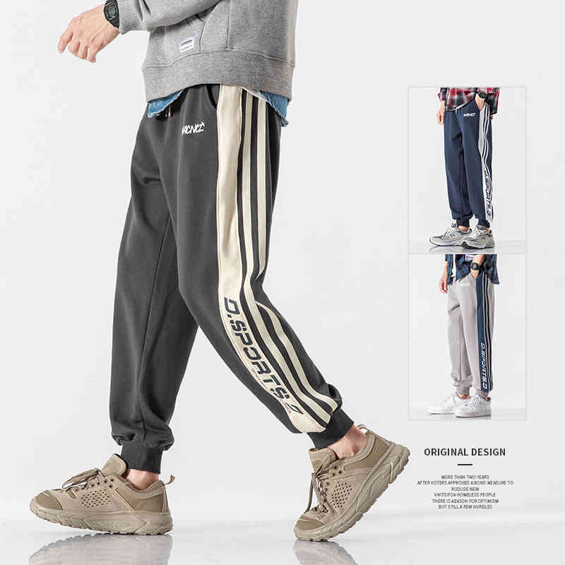 sports men's spring autumn winter loose legged casual with plush korean fashion brand guard, Blue
sports men's spring autumn winter loose legged casual with plush korean fashion brand guard, Blue