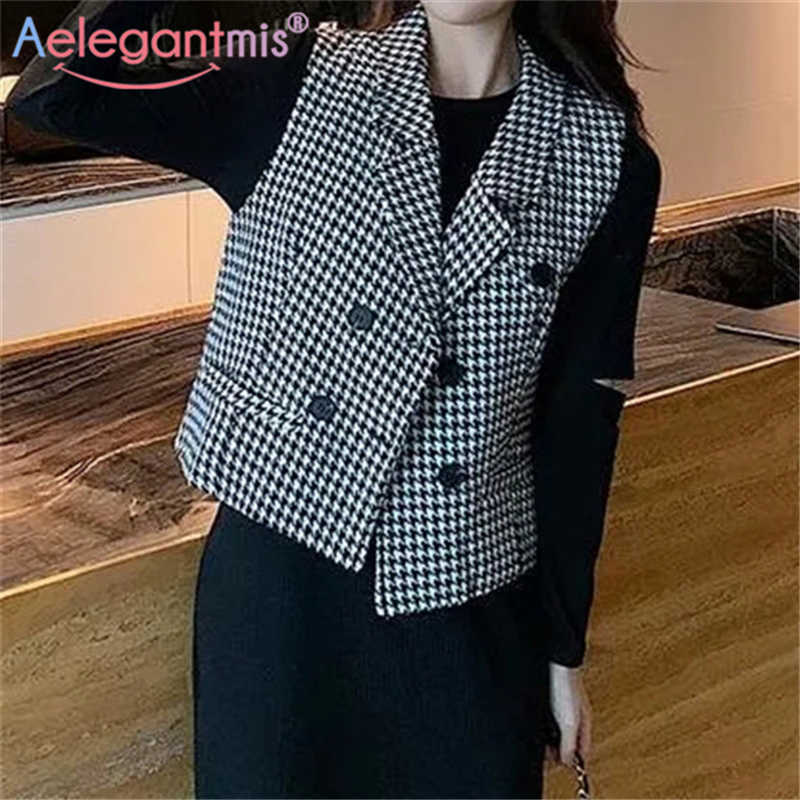 Aelegantmis Women Houndstooth Cropped Vest Office Lady Fashion Slim Waistcoat Plaid Casual Sleeveless Shrot Jacket Female Spring 210607, Black
Aelegantmis Women Houndstooth Cropped Vest Office Lady Fashion Slim Waistcoat Plaid Casual Sleeveless Shrot Jacket Female Spring 210607, Black