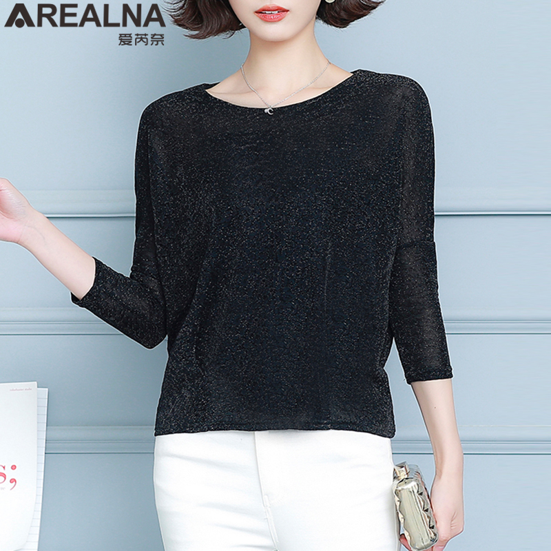 Sequin Glitter Bat Sleeve Blouse Women Tunic Fashion New Elegant Shiny Red Black Leopard Blouses Women Shirt Plus Size Tops 210225