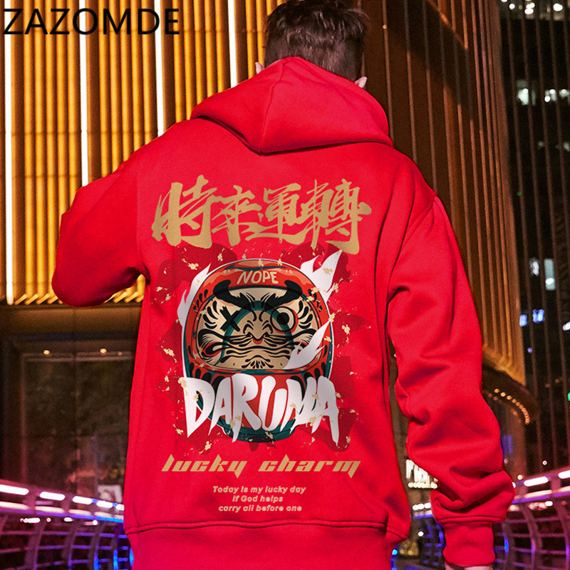 ZAZOMDE Men Hoodies Chinese Style Lucky Printed Hip Hop Hoodie Casual Sweatshirts Streetwear Men Loose Pullover Male Oversize 201126