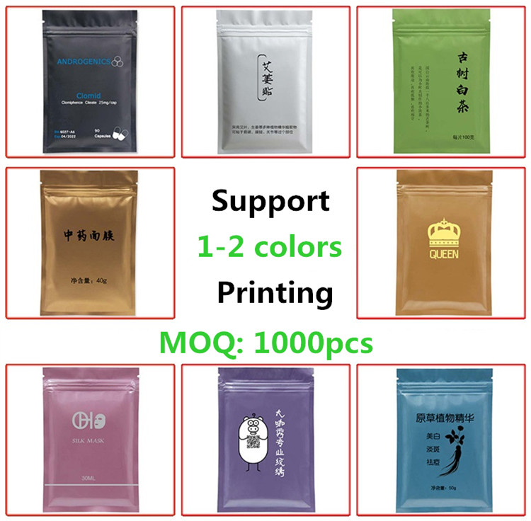 Colorful Aluminum Foil Zip Lock Storage Bag Flat Resealable Food Meat Cereals Coffee Powder Snack Xmas Wedding Sugar Nuts Gifts Heat Sealing Packaging