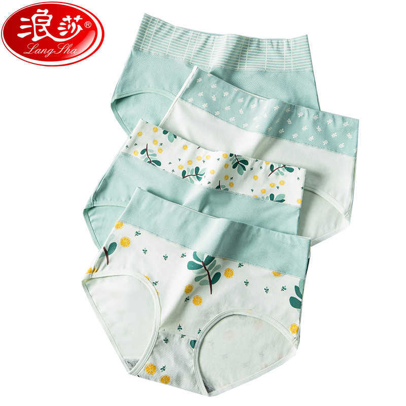 LANGSHA 4Pcs/lot Women Panties High Waist Soft Cotton Cute Print Ladies Underwear Seamless Briefs Sexy Breathable Girls Lingerie 210720, 1655
LANGSHA 4Pcs/lot Women Panties High Waist Soft Cotton Cute Print Ladies Underwear Seamless Briefs Sexy Breathable Girls Lingerie 210720, 1655