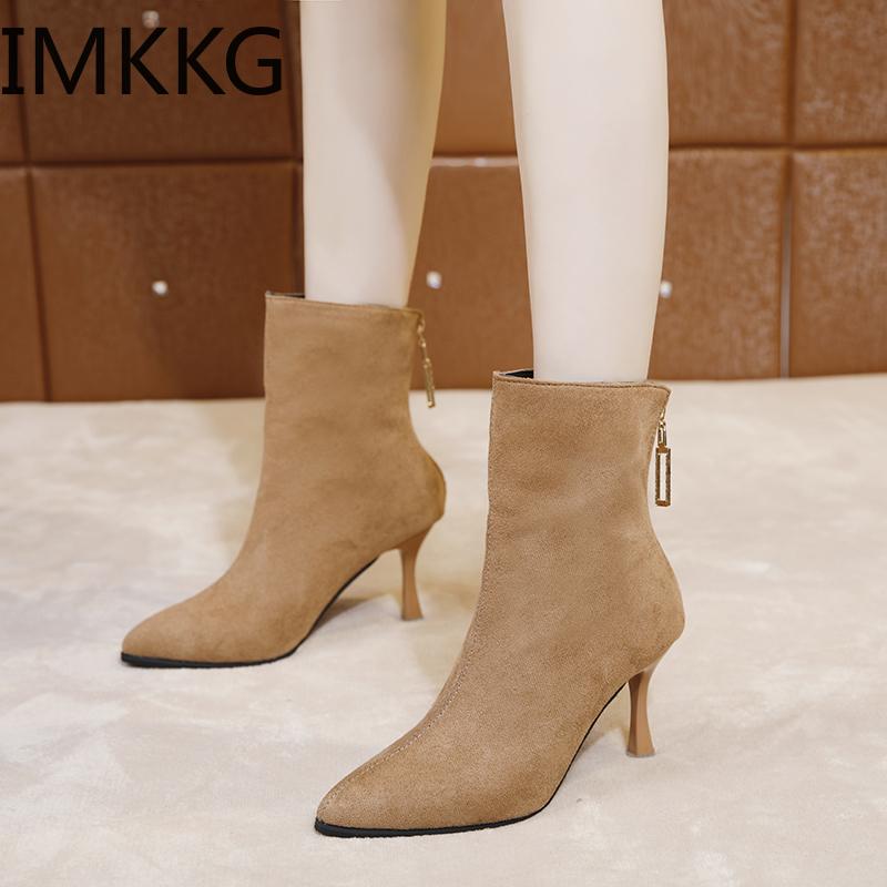 Boots Women Sock Pointed Toe Elastic High Slip On Heel Ankle Pumps Stiletto Botas Mujer Zapatos Muje, Black
Boots Women Sock Pointed Toe Elastic High Slip On Heel Ankle Pumps Stiletto Botas Mujer Zapatos Muje, Black