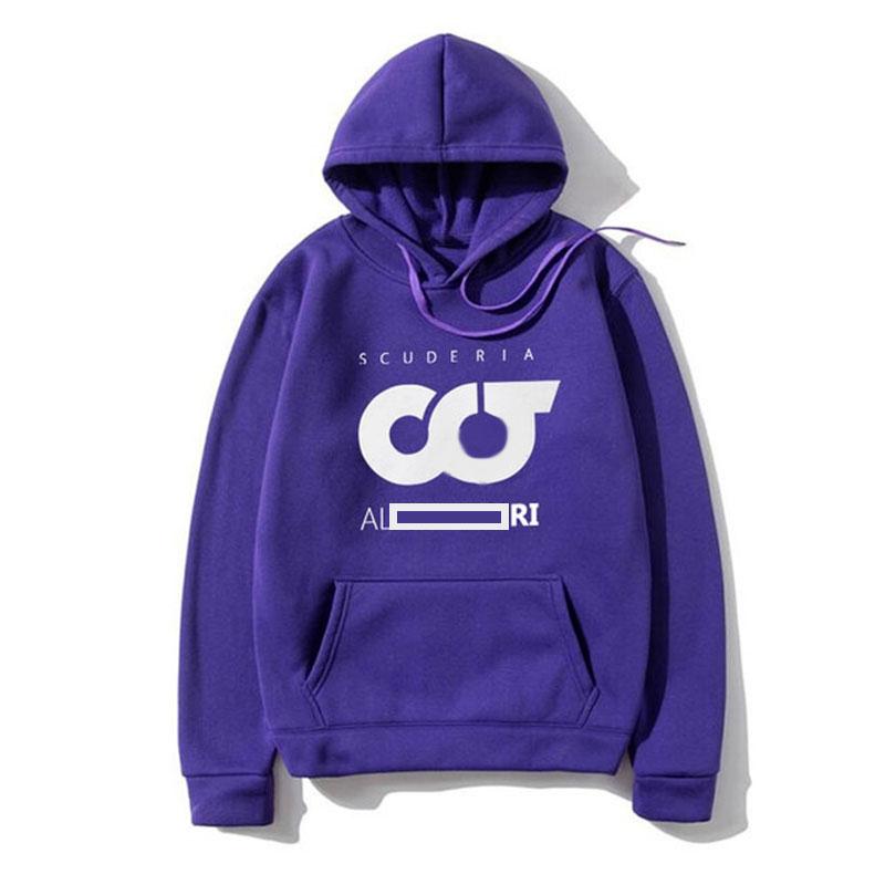2021 new official website with the same Formula One World Championship Hoodie F1 team fans can customize large size
2021 new official website with the same Formula One World Championship Hoodie F1 team fans can customize large size