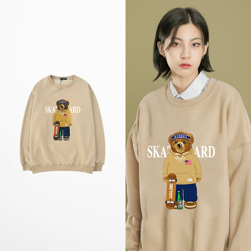 2021 New Fashion 3d Cartoons Bear Prints Skate Harajuku Casual Hot Fleece Wear Black Khaki Hoodies of Men Sweaters P5mg
2021 New Fashion 3d Cartoons Bear Prints Skate Harajuku Casual Hot Fleece Wear Black Khaki Hoodies of Men Sweaters P5mg