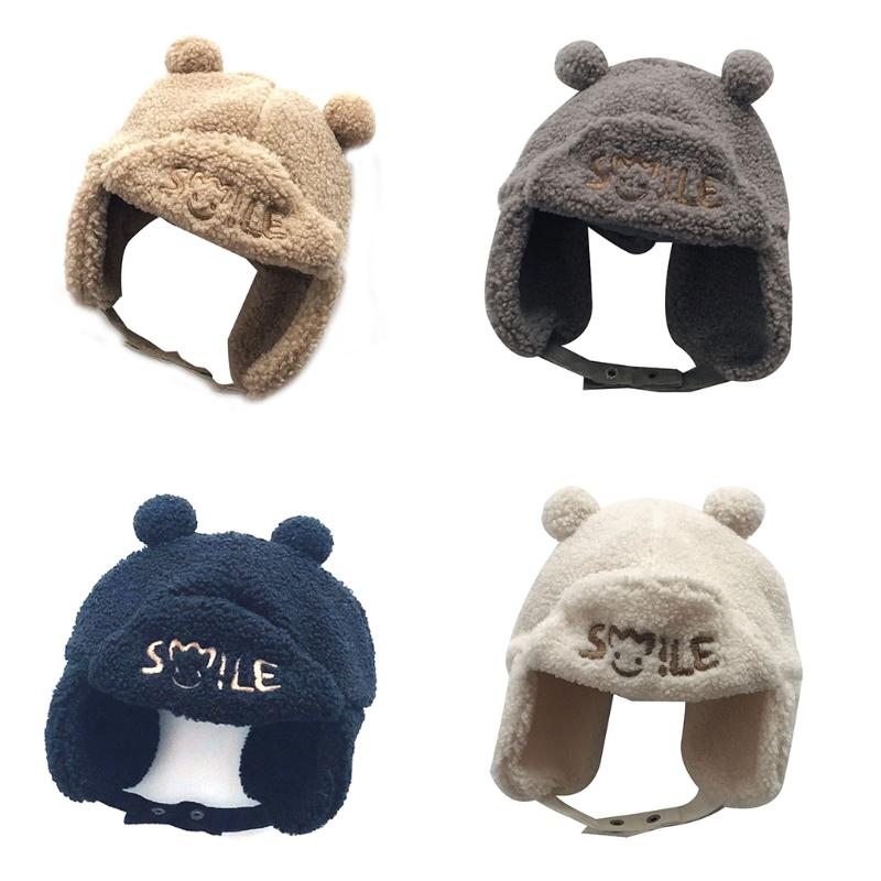 Caps & Hats D55E Winter Warm Baby Thicken Ear Flap Protection Hat Soft Cotton Lei Feng Beanies, Yellow
Caps & Hats D55E Winter Warm Baby Thicken Ear Flap Protection Hat Soft Cotton Lei Feng Beanies, Yellow