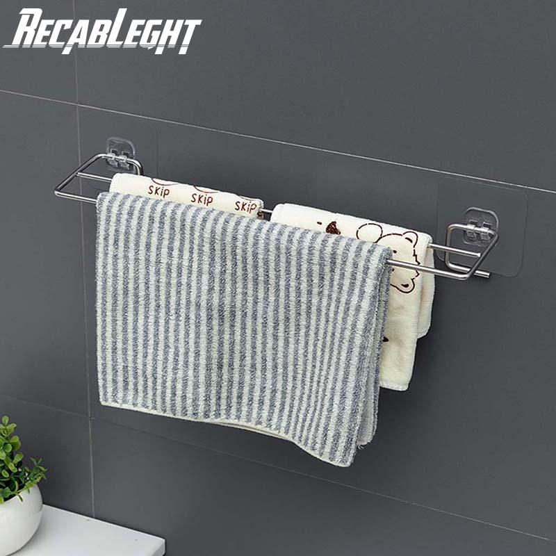 Recableght Self-Adhesive Towel Bar Holder Stainless Steel Wall-Mounted Towel Stick Shelf Rack Stand Bathroom Toilet Accessories, Silver
Recableght Self-Adhesive Towel Bar Holder Stainless Steel Wall-Mounted Towel Stick Shelf Rack Stand Bathroom Toilet Accessories, Silver