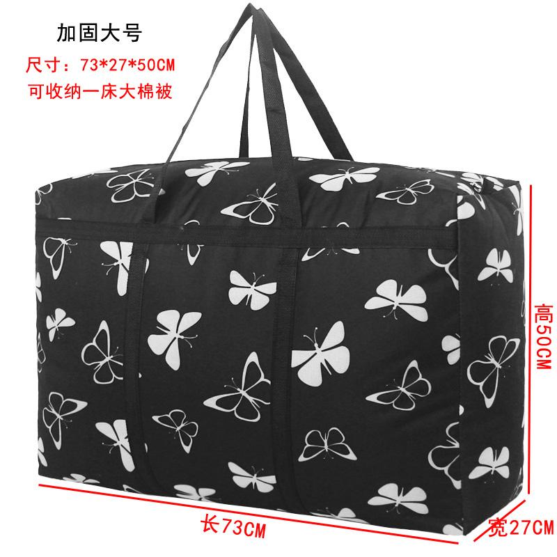 Duffel Bags Large Capacity Waterproof Luggage Bag Men And Women Travel Lightweight Folding Storage
Duffel Bags Large Capacity Waterproof Luggage Bag Men And Women Travel Lightweight Folding Storage