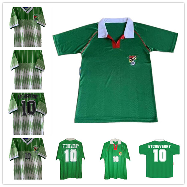 BOLIVIA 1994 1995 Version Retro Sport Club do retro Soccer Jersey classic #10 ETCHEVERRY home green 94 95 manches courtes cru Vintage football Shirt
BOLIVIA 1994 1995 Version Retro Sport Club do retro Soccer Jersey classic #10 ETCHEVERRY home green 94 95 manches courtes cru Vintage football Shirt