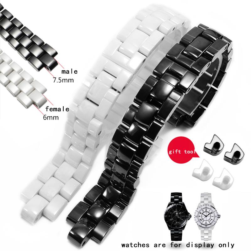 Watch Bands CICIDD Ceramic Watchband 6mm 7.5mm Black White Strap Men Women Bracelet For J2 Accessories Give Tool
Watch Bands CICIDD Ceramic Watchband 6mm 7.5mm Black White Strap Men Women Bracelet For J2 Accessories Give Tool