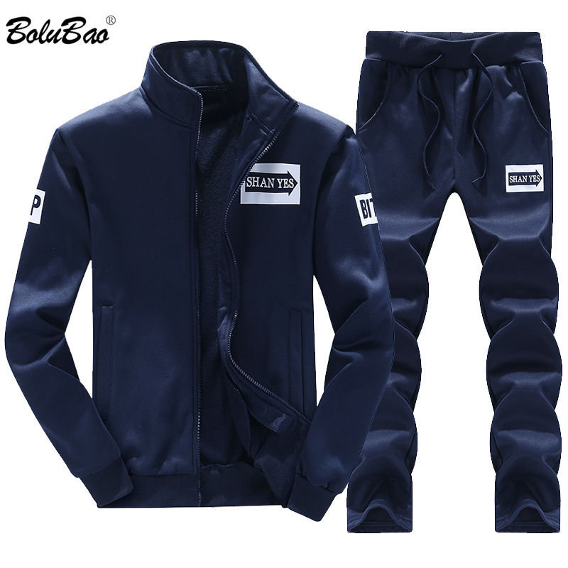 BOLUBAO Men Set Sportswear Swetpants Spring Summer Male Clothing Casual Sportswear Tracksuits Sweatshirt Male Set Suit 201210
