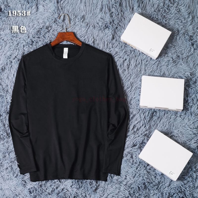 lu yoga clothes Men's leisure sports running fitness yoga clothes quick-drying breathable long-sleeved T-shirt lu-1953, Grey
lu yoga clothes Men's leisure sports running fitness yoga clothes quick-drying breathable long-sleeved T-shirt lu-1953, Grey