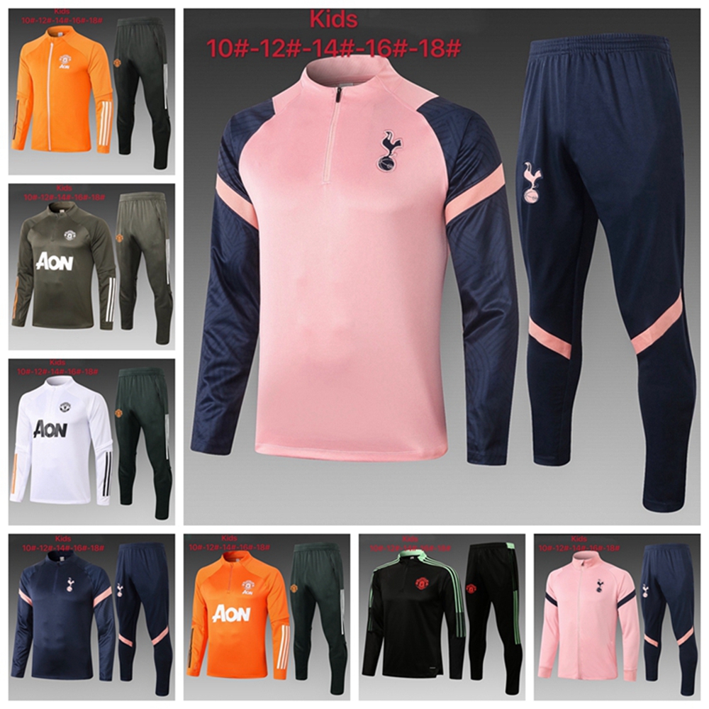 21/22 Kids TOTTENHAM Full Zipper Jacket tracksuits training suit jogging set Football soccer Jerseys kit uniform chandal survetement LUCAS, Gray
21/22 Kids TOTTENHAM Full Zipper Jacket tracksuits training suit jogging set Football soccer Jerseys kit uniform chandal survetement LUCAS, Gray