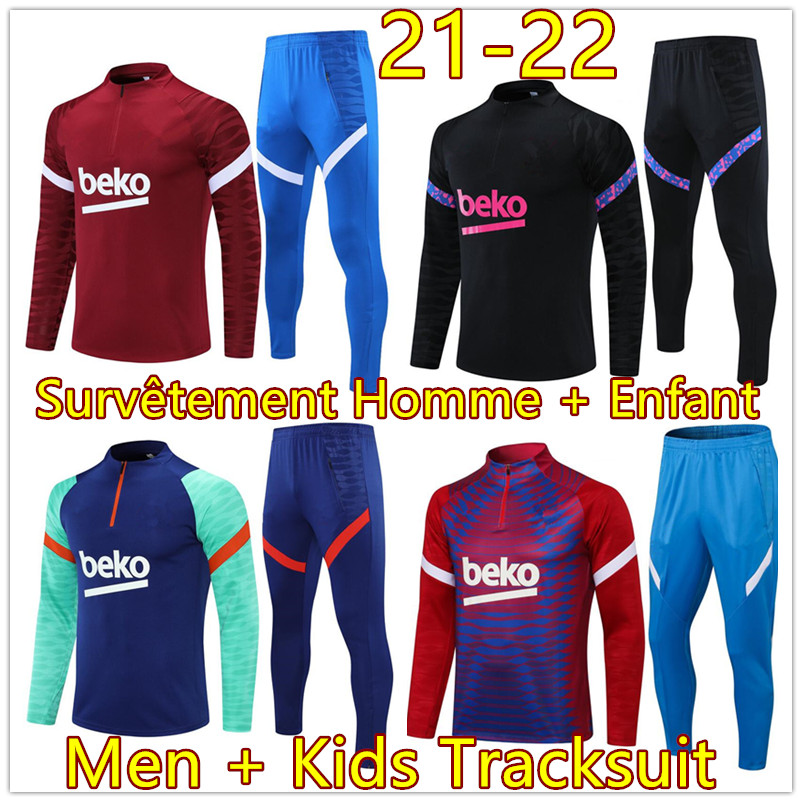 20/21 soccer tracksuit kids suit del Chandal 2021 2022 long sleeve Sportswear Leisure jog training suit
20/21 soccer tracksuit kids suit del Chandal 2021 2022 long sleeve Sportswear Leisure jog training suit