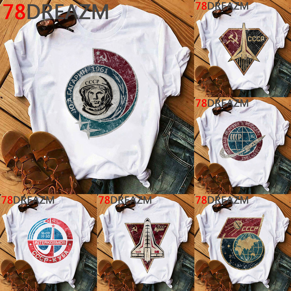 USSR CCCP Soviet Union Russia T Shirt Men Summer Top Funny Space Rocket Graphic Tees Russian Style T-shirt Hip Hop Tshirt Male L0223, White;black
USSR CCCP Soviet Union Russia T Shirt Men Summer Top Funny Space Rocket Graphic Tees Russian Style T-shirt Hip Hop Tshirt Male L0223, White;black