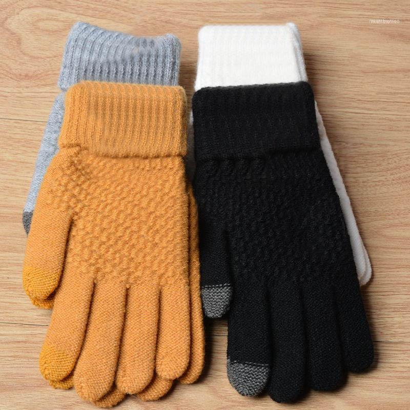 Pair Knitting Gloves Keep Warm Windproof Fashion For Women Lady Winter Outdoor HSJ881
Pair Knitting Gloves Keep Warm Windproof Fashion For Women Lady Winter Outdoor HSJ881