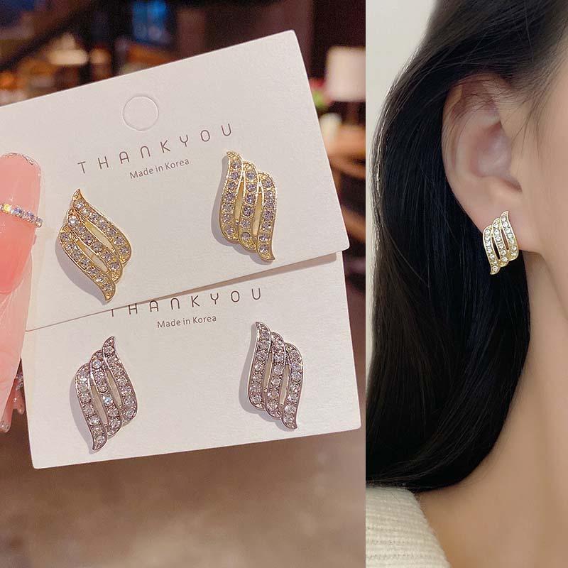 Stud 2021 Trendy Wing Earrings For Women Fashion Gold Silver Color Rhinestone Geometric Earring Girls Wedding Jewelry Gift, Golden;silver
Stud 2021 Trendy Wing Earrings For Women Fashion Gold Silver Color Rhinestone Geometric Earring Girls Wedding Jewelry Gift, Golden;silver