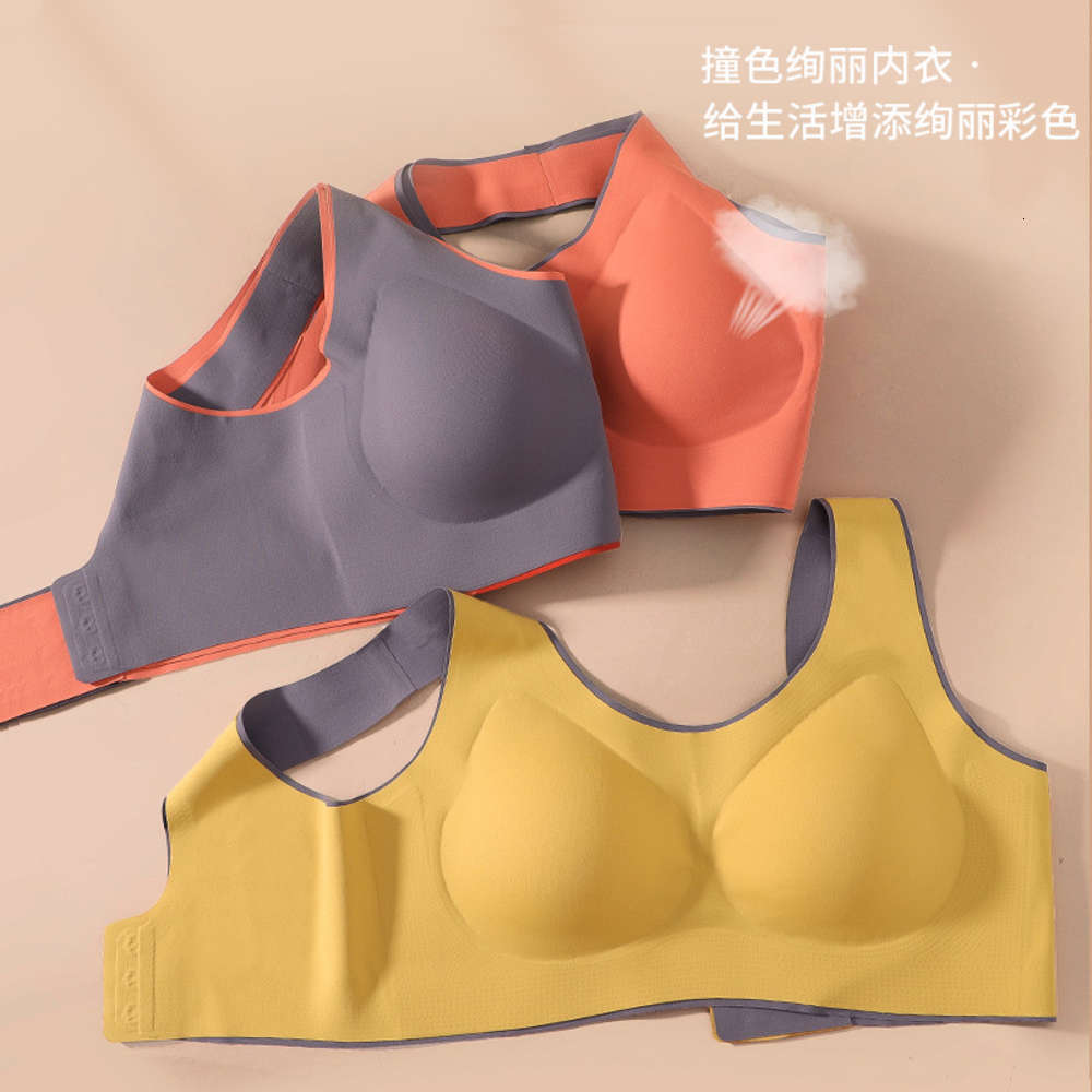 Libra's best friend Thailand latex underwear one piece gathering no steel ring buckle sports vest back bra woman, White;black
Libra's best friend Thailand latex underwear one piece gathering no steel ring buckle sports vest back bra woman, White;black