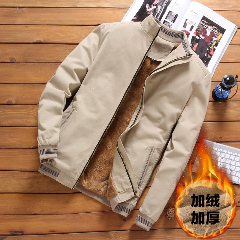 Men's Jackets Winter Men Coat Slim Cotton Jacket Large Size Velvet Thick Warm Trend Casual Outerwear Long Sleeve Fleece Zipper Windproof, 03
Men's Jackets Winter Men Coat Slim Cotton Jacket Large Size Velvet Thick Warm Trend Casual Outerwear Long Sleeve Fleece Zipper Windproof, 03