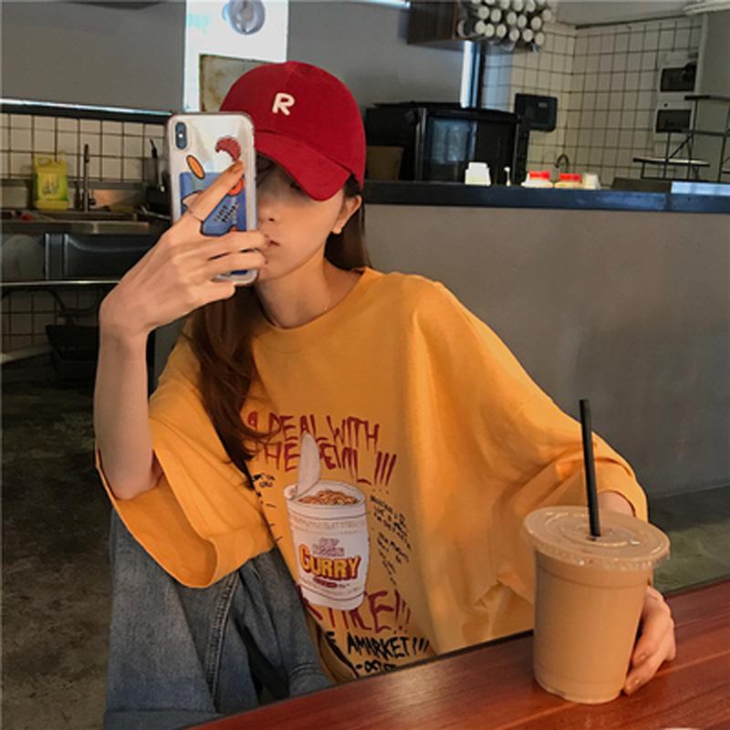 Women' T-Shirt Korea Vintage Clothes High Street Cartoon Noodle Graphic Short Sleeve Female Grunge Kawaii Gothic Emo Tops Y2k, Gray
Women' T-Shirt Korea Vintage Clothes High Street Cartoon Noodle Graphic Short Sleeve Female Grunge Kawaii Gothic Emo Tops Y2k, Gray