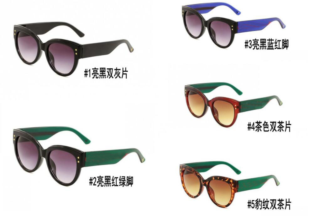 SUMMER man fashion beach sunglasses christmas gife woman driving eyeglasses Outdoor cycling glasses tortoiseshell wind sun glass plastic uv400
SUMMER man fashion beach sunglasses christmas gife woman driving eyeglasses Outdoor cycling glasses tortoiseshell wind sun glass plastic uv400