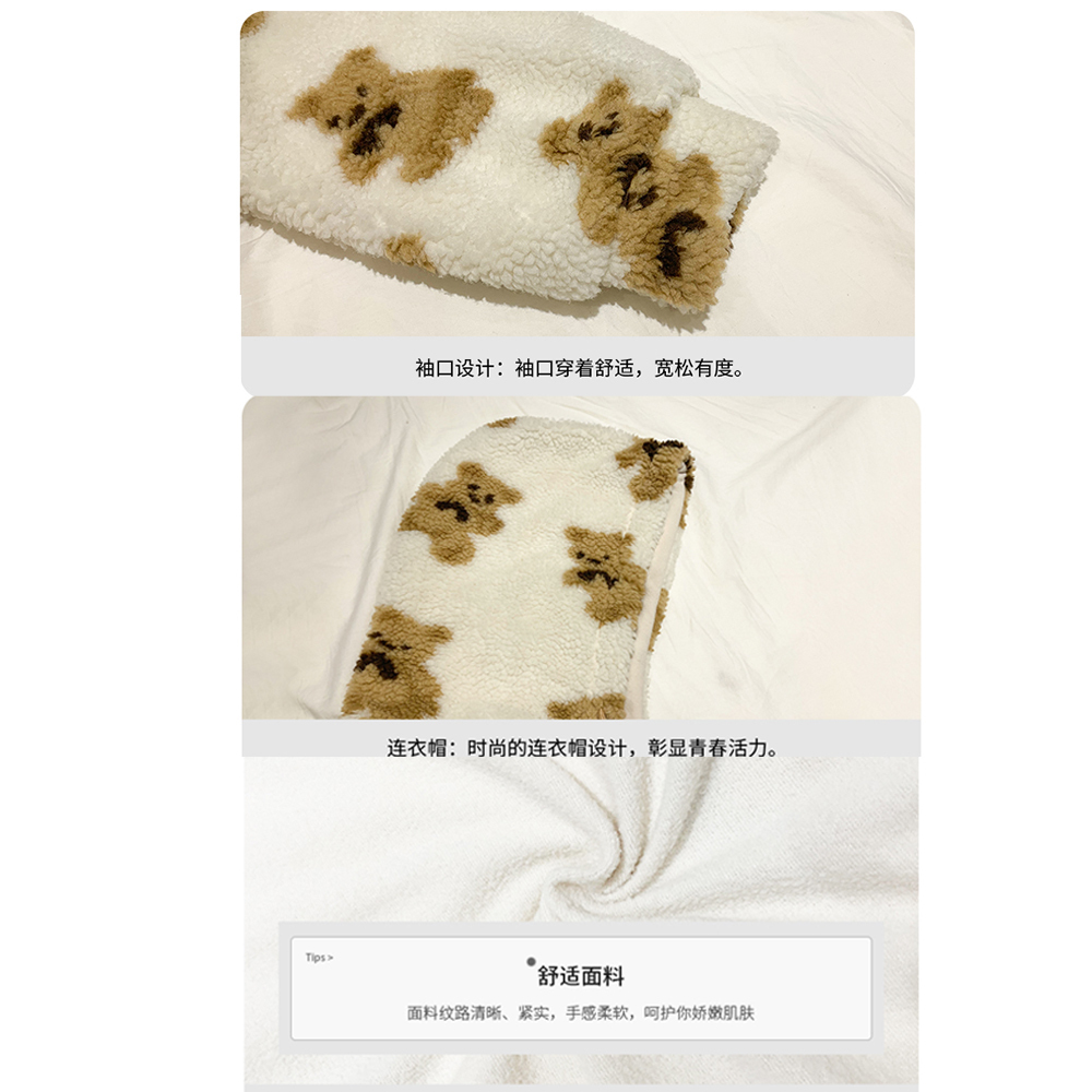 Women Hoodies Zipper Teddy Coat Harajuku Loose Kawaii Clothes Womens Korea Sweatshirt Oversized Hoodie Women 4xl 201212